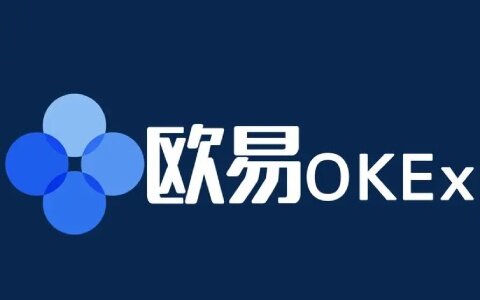 欧意okex官方网站 欧意okex官网登录地址(最新)-第1张图片-欧意下载 欧意okex官方网站 欧意okex官网登录地址(最新)-第1张图片-欧意下载